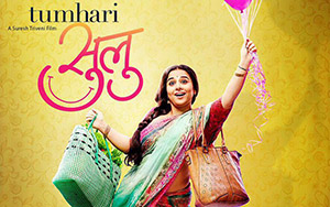 Vidya Balan in Tumhari Sulu